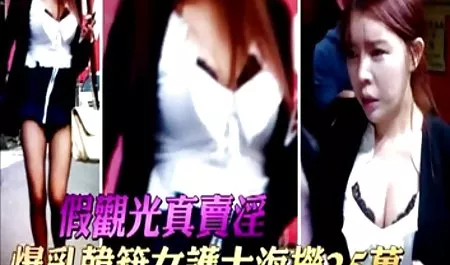 تایلند her سوپر سکسی مادر پسر pussy ترکی-ترکی گشت ضربه